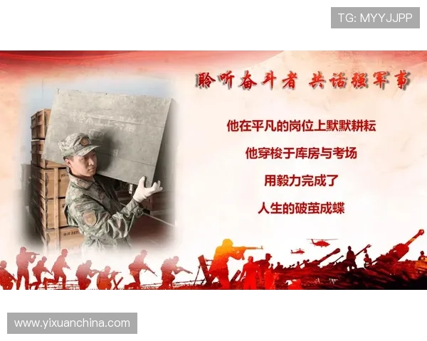 韩硕的崛起之路：从平凡到卓越的奋斗故事与人生哲学